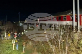 Slovakia Train Crash