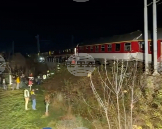 Slovakia Train Crash