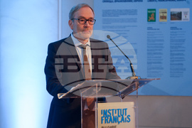 Френски институт - конференция в памет на Жельо Желев