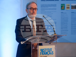 Френски институт - конференция в памет на Жельо Желев