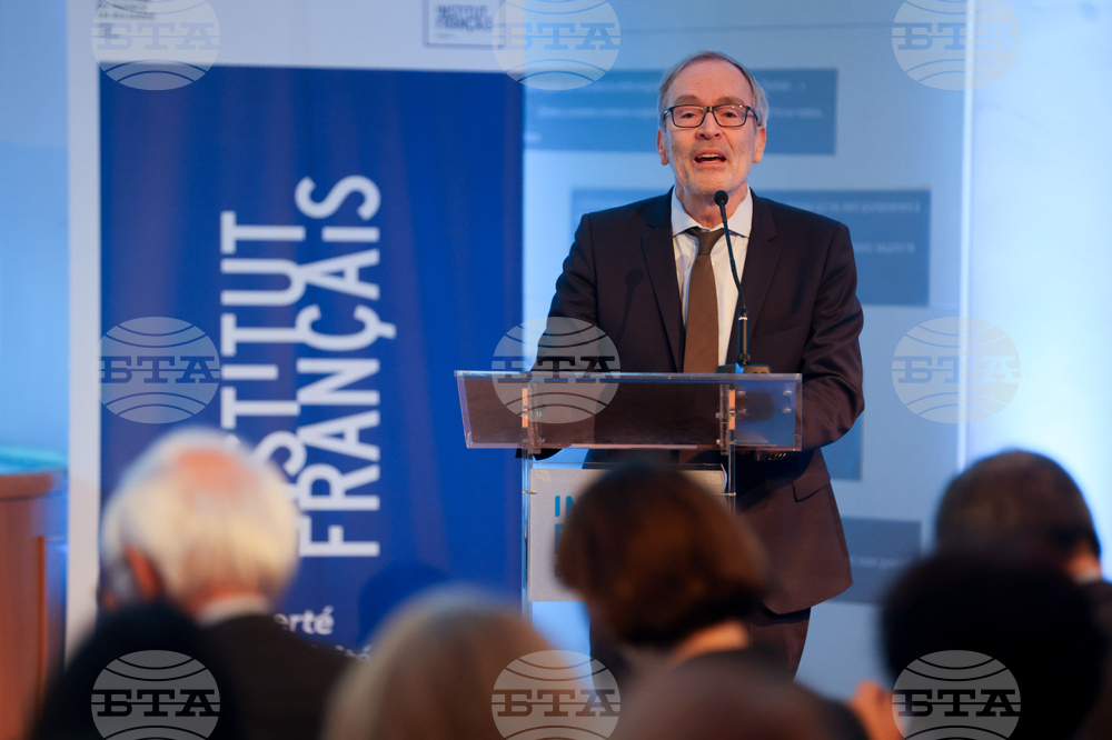 Френски институт - конференция в памет на Жельо Желев