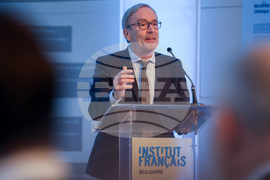 Френски институт - конференция в памет на Жельо Желев