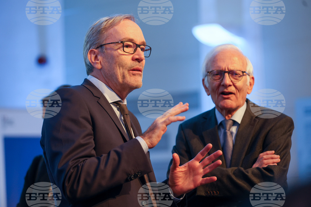 Френски институт - конференция в памет на Жельо Желев