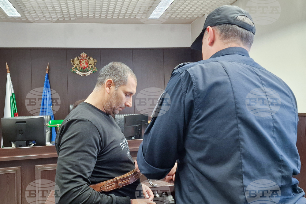 Пловдив - Окръжен съд - мярка - убийство