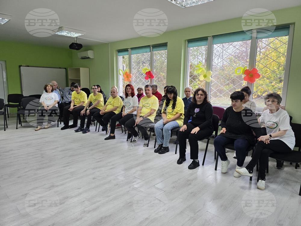 Свищов - Център за рехабилитация - празник