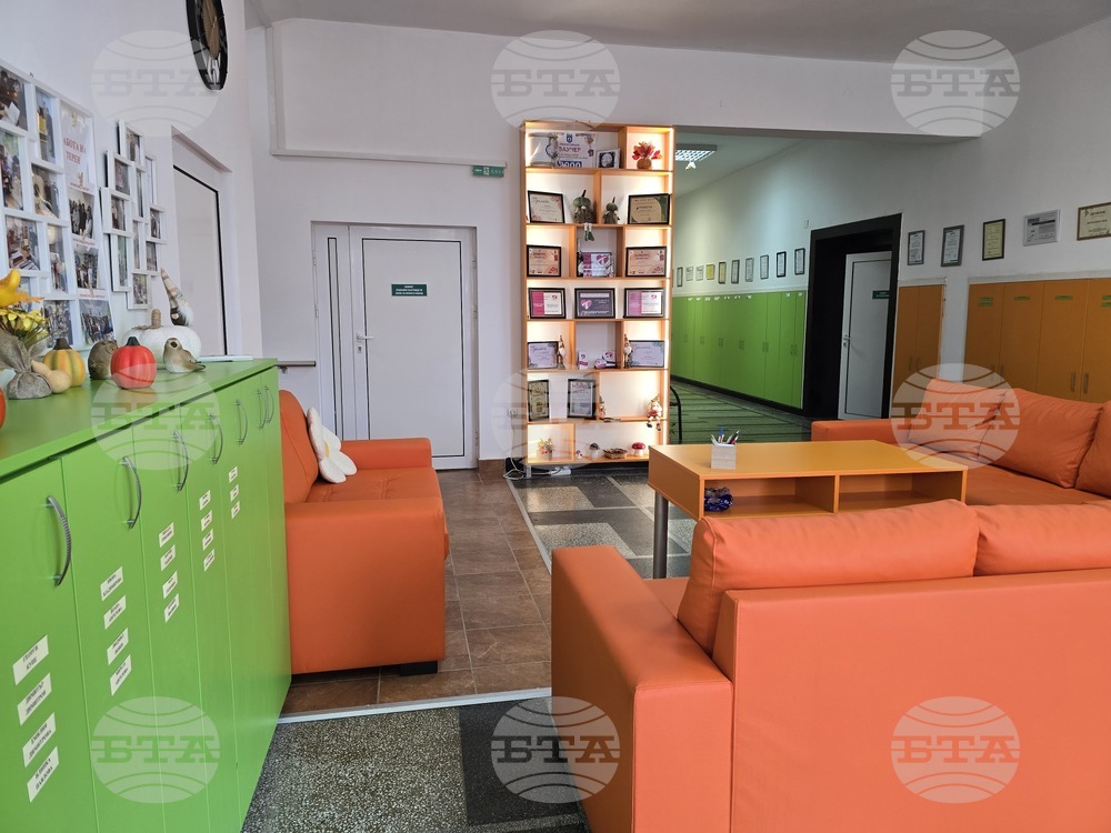 Свищов - Център за рехабилитация - празник