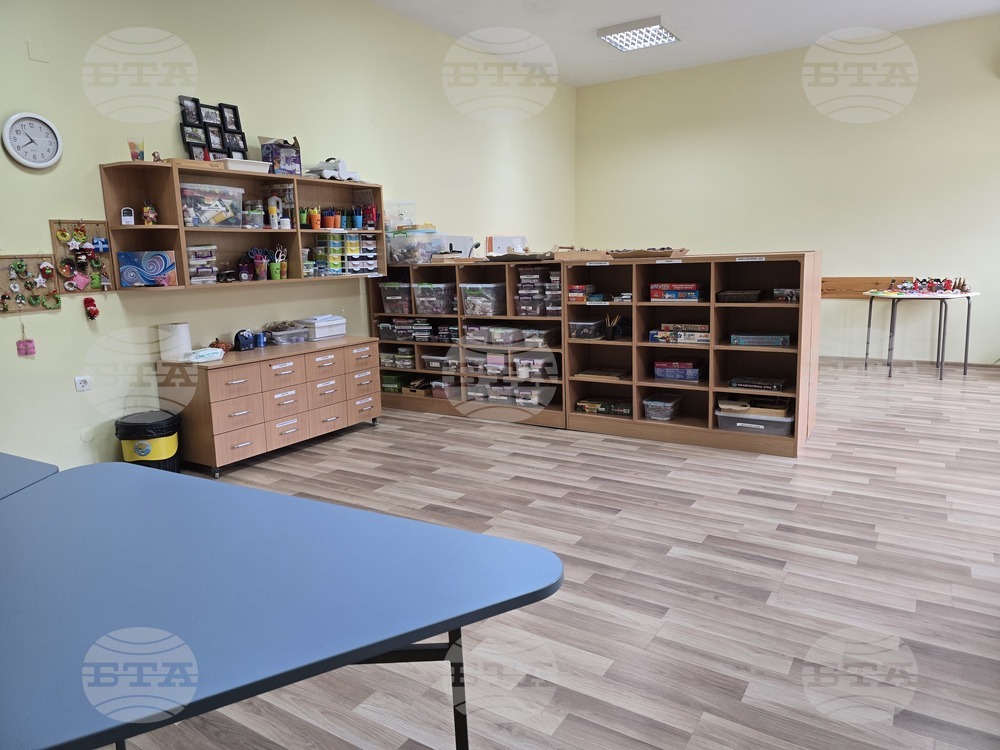 Свищов - Център за рехабилитация - празник