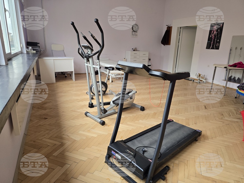 Свищов - Център за рехабилитация - празник