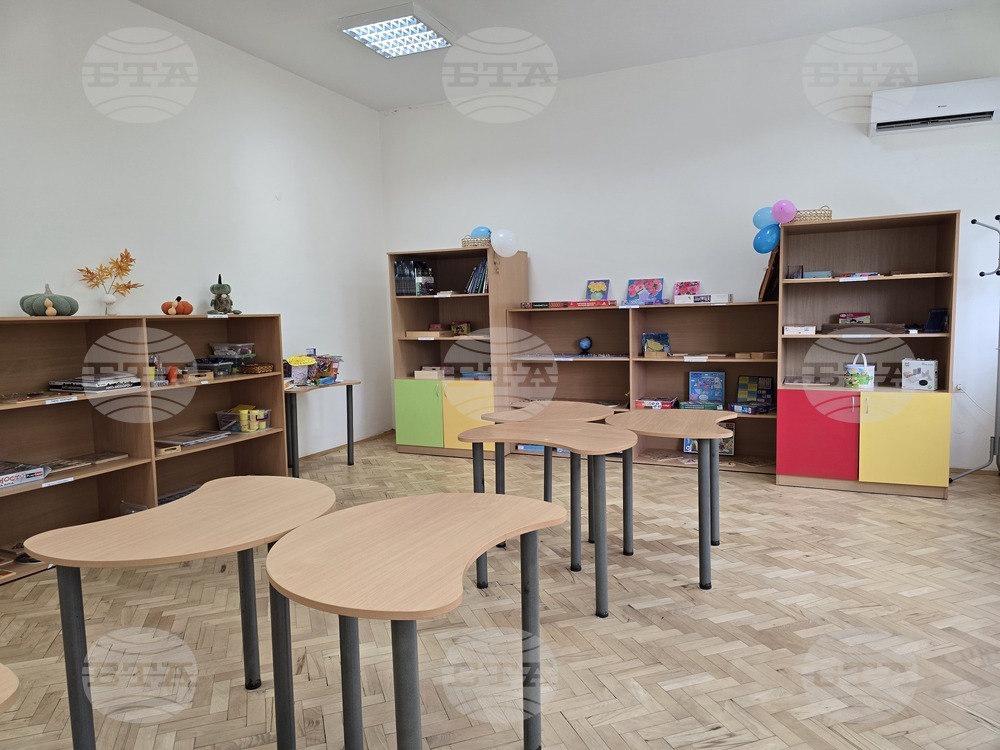 Свищов - Център за рехабилитация - празник