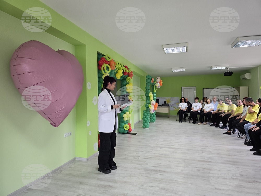 Свищов - Център за рехабилитация - празник