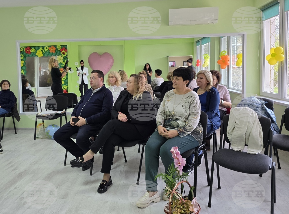 Свищов - Център за рехабилитация - празник