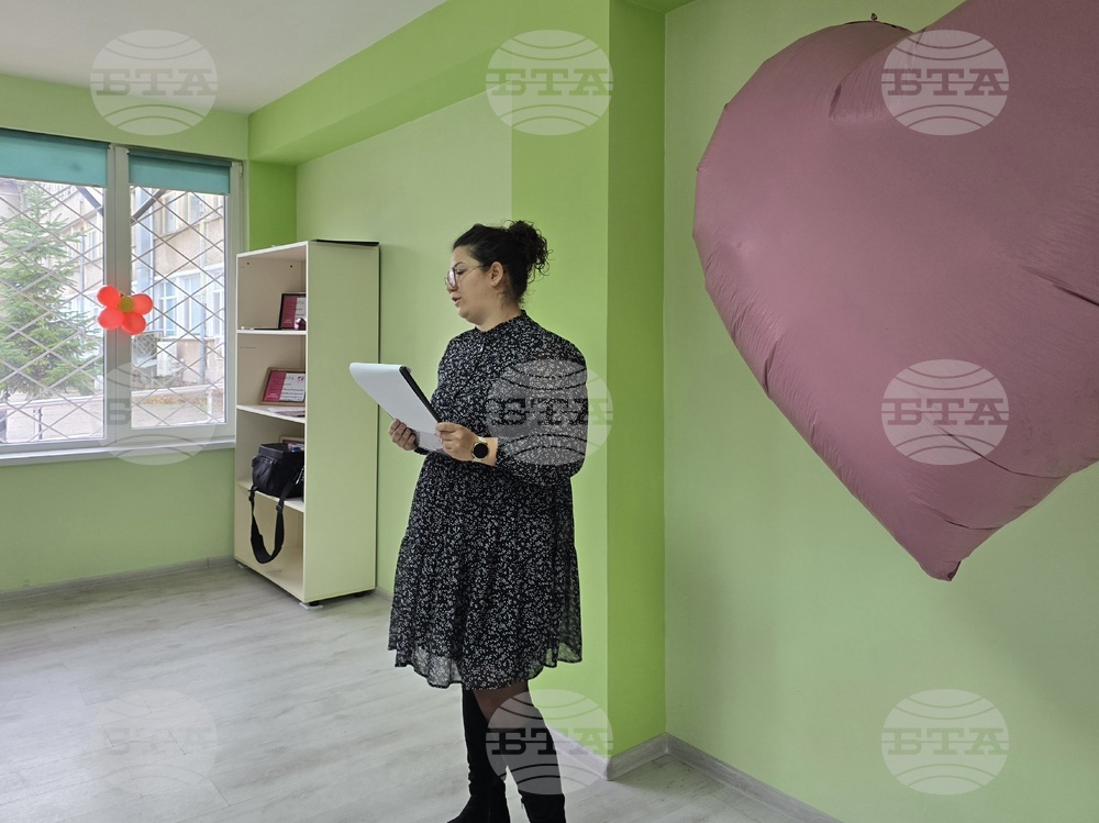 Свищов - Център за рехабилитация - празник