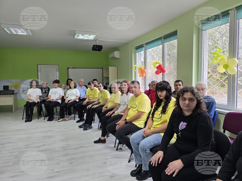 Свищов - Център за рехабилитация - празник