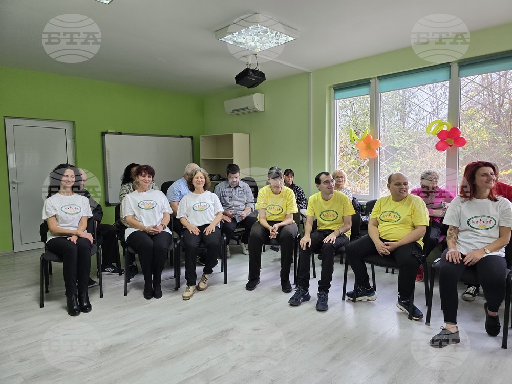 Свищов - Център за рехабилитация - празник