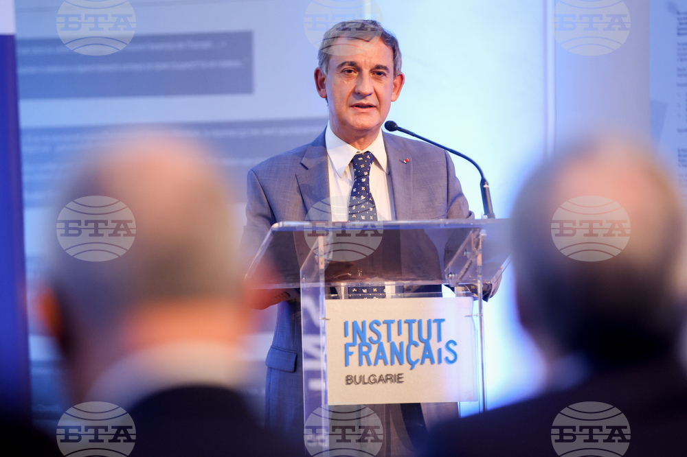 Френски институт - конференция в памет на Жельо Желев