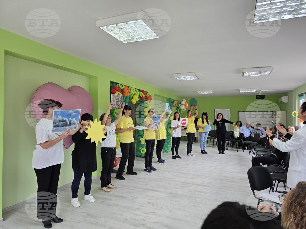 Свищов - Център за рехабилитация - празник