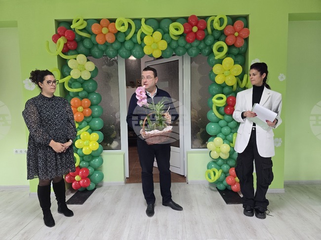 Свищов - Център за рехабилитация - празник