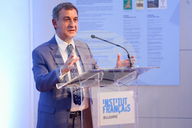 Френски институт - конференция в памет на Жельо Желев