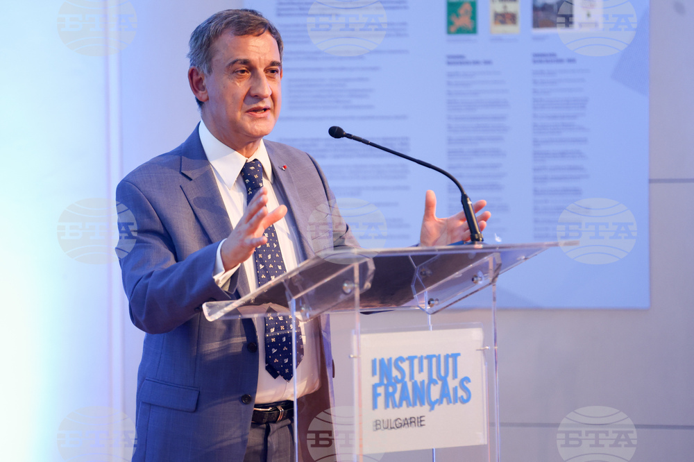 Френски институт - конференция в памет на Жельо Желев