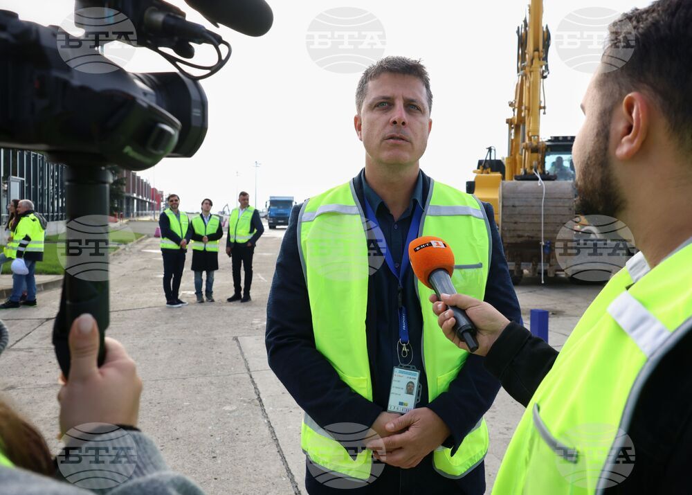 Бургас - летище - Васил Атанасов - изявление