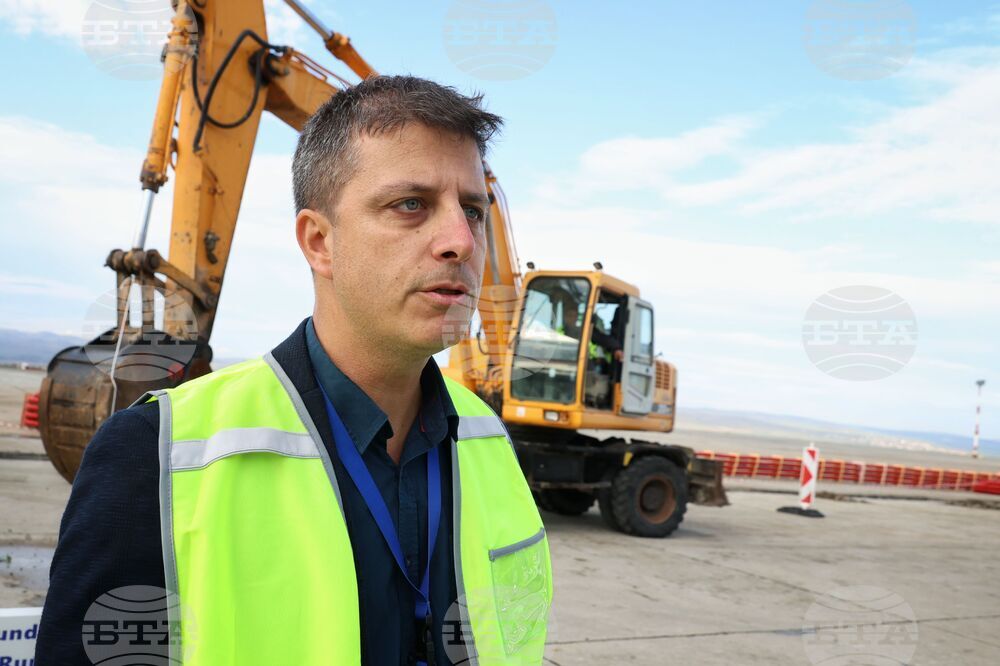 Бургас - летище - Васил Атанасов - изявление