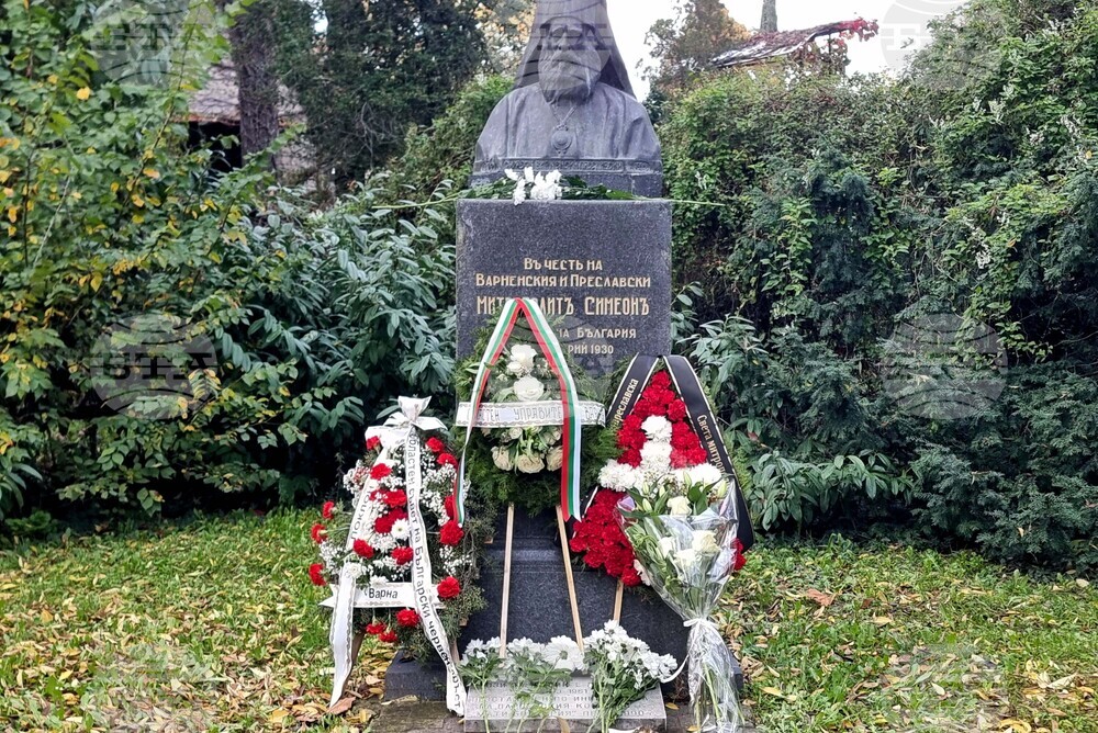 Варна - БЧК - годишнина