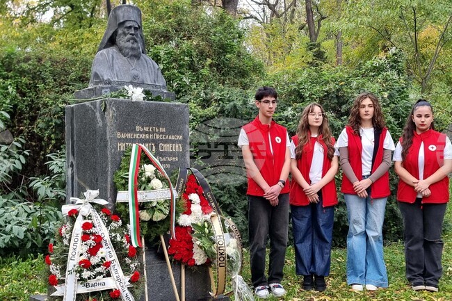 Варна - БЧК - годишнина