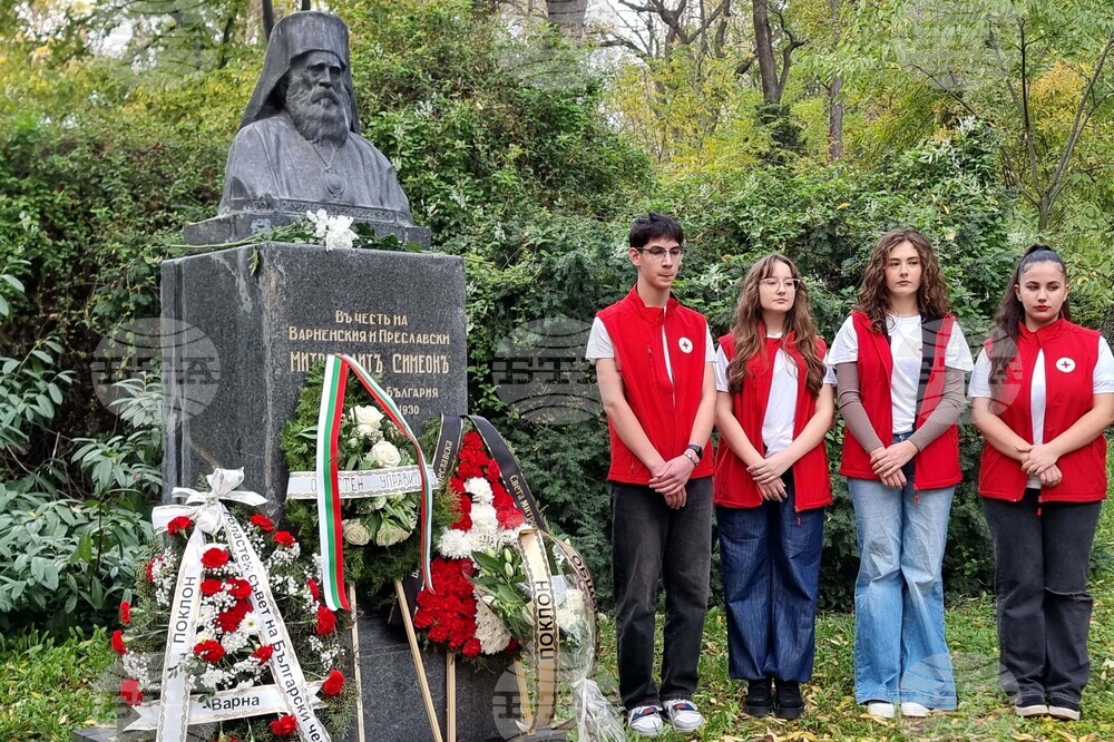 Варна - БЧК - годишнина