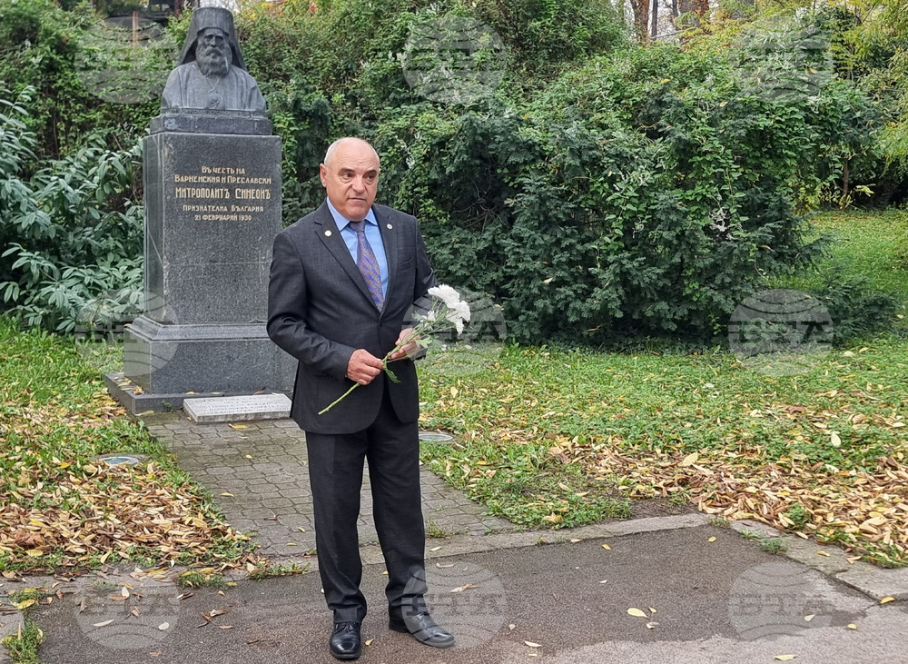 Варна - БЧК - годишнина