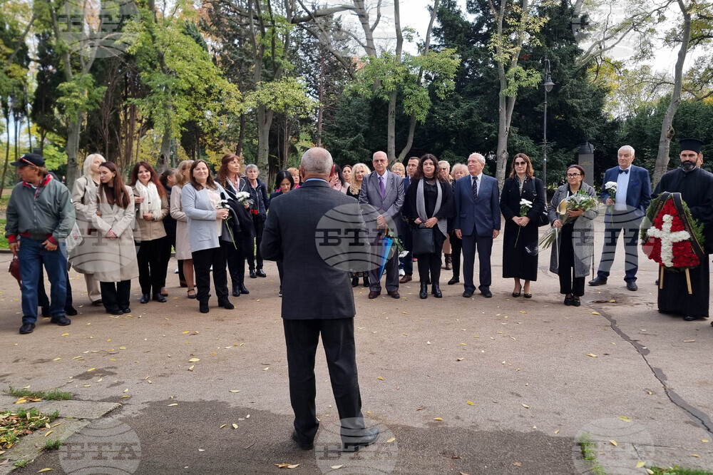 Варна - БЧК - годишнина