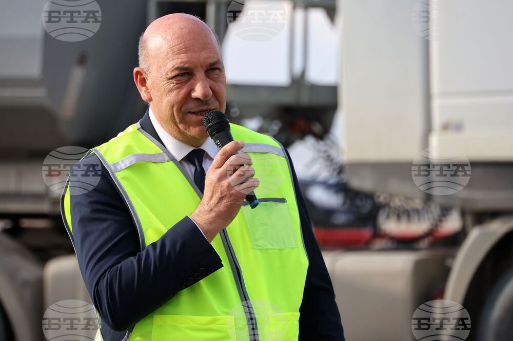 Бургас - летище - ремонт на писта