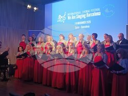 Снимка: НЧ „Добри Войников-1856“ – Шумен