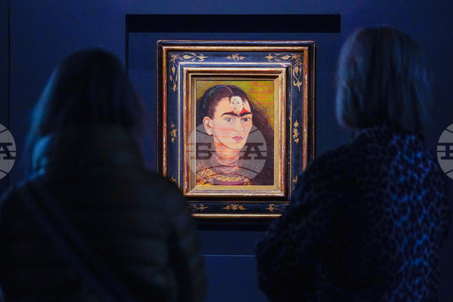 Frida Kahlo Auction