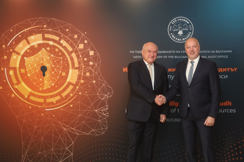 Сметната палата започва работа с изкуствен интелект при одити на обществени поръчки