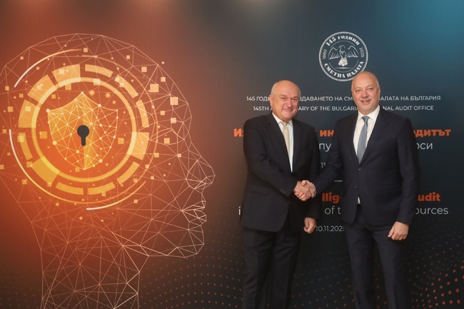 Сметната палата започва работа с изкуствен интелект при одити на обществени поръчки