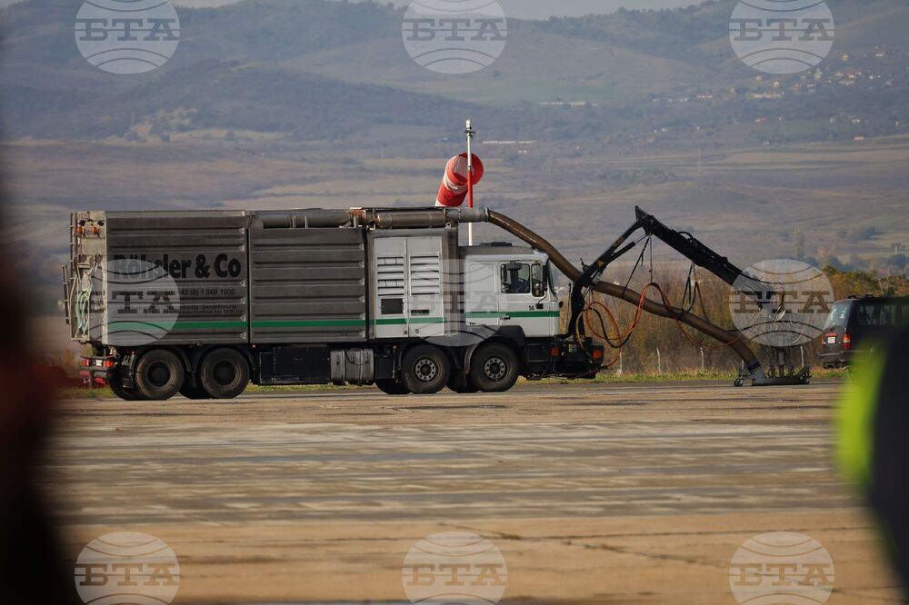 Бургас - летище - ремонт на писта