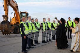 Бургас - летище - ремонт на писта