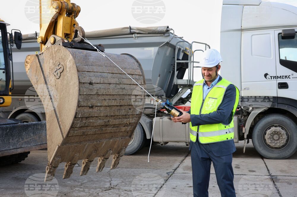 Бургас - летище - ремонт на писта