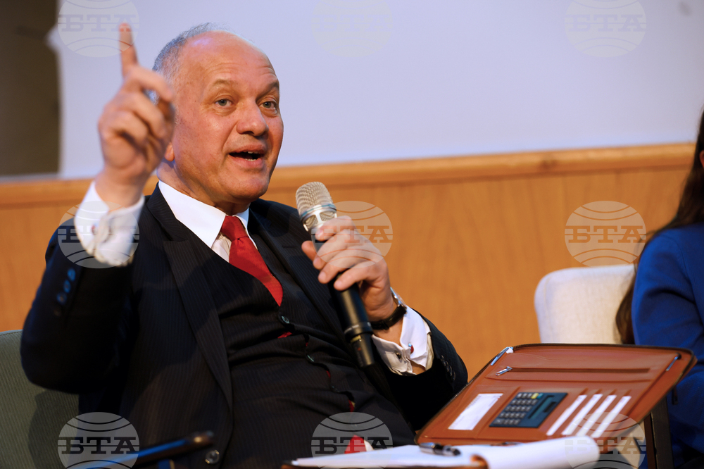 Френски институт - конференция в памет на Жельо Желев