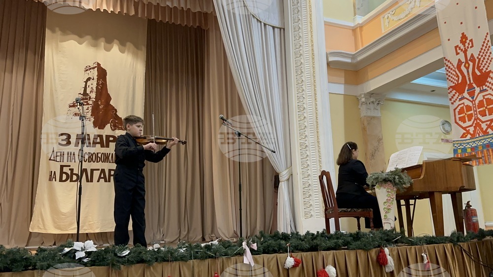 Украйна - списание ЛИК - представяне - концерт