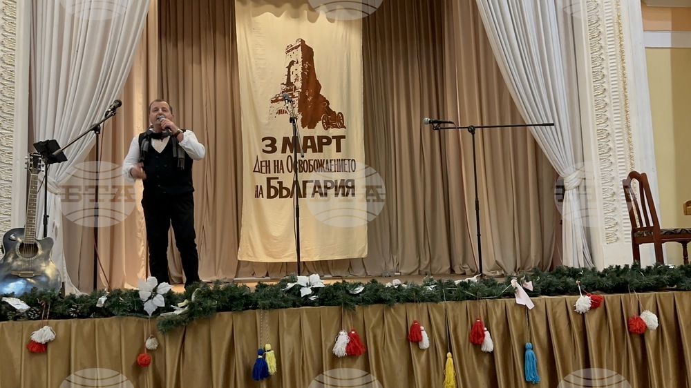 Украйна - списание ЛИК - представяне - концерт