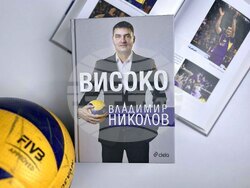 Снимка: Регионална библиотека „Дора Габе“ – Добрич