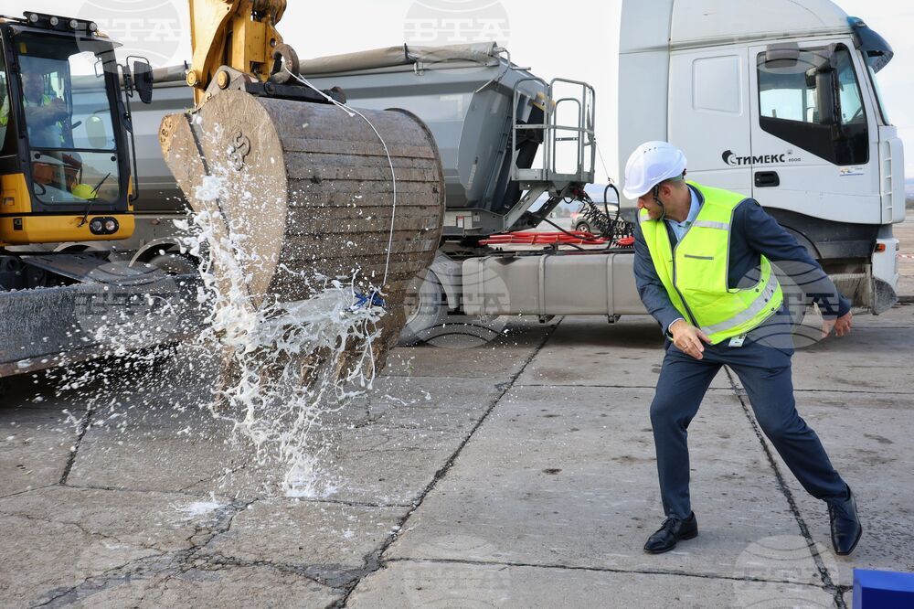 Бургас - летище - ремонт на писта