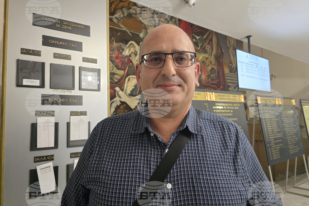 Ловеч - дело - избягал затворник