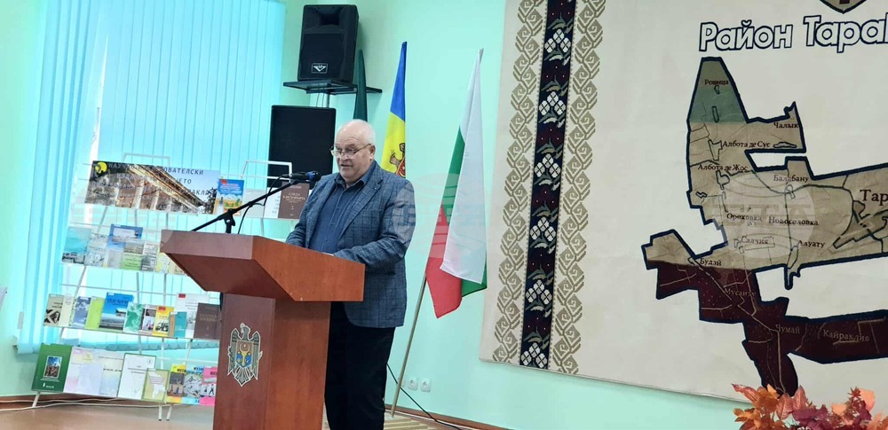 Началникът на отдел "Селско стопанство" на Тараклийския район Димитър Георгиев представи доклад, посветен на състоянието на района