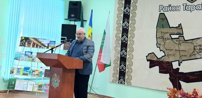 Началникът на отдел "Селско стопанство" на Тараклийския район Димитър Георгиев представи доклад, посветен на състоянието на района