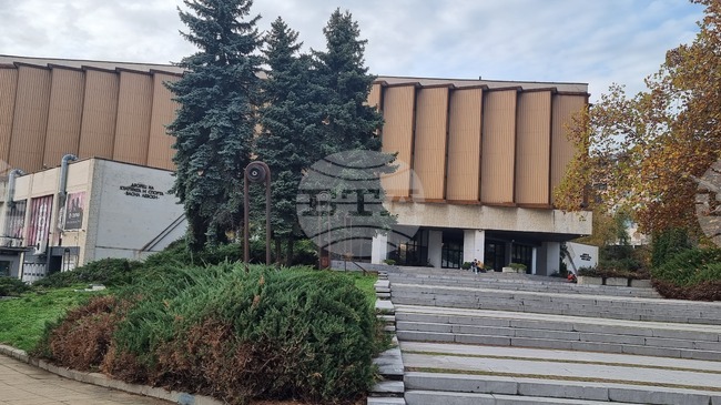 С 11 милиона лева от държавния бюджет ще бъде обновен Дворецът на културата и спорта “Васил Левски“ във Велико Търново