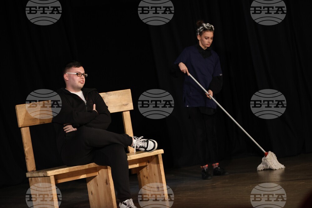 Благоевград - Национален студентски фестивал - театрална постановка