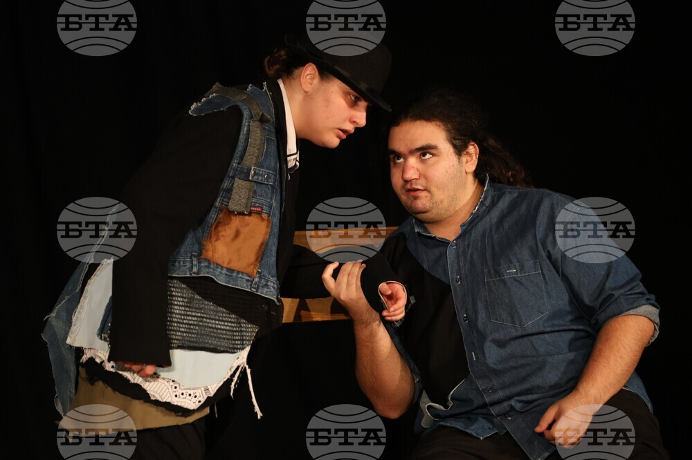 Благоевград - Национален студентски фестивал - театрална постановка