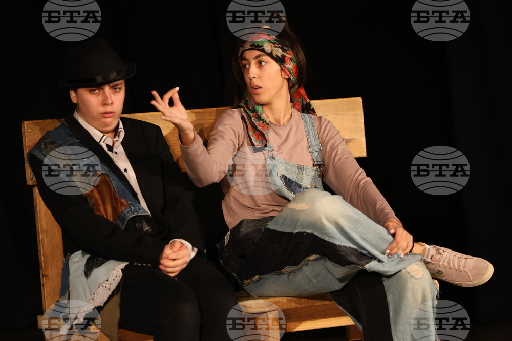 Благоевград - Национален студентски фестивал - театрална постановка